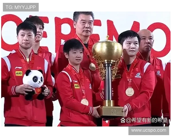 北京乒乓球队在世界杯中的节奏表现分析与点评
